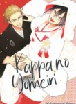 Cover 95930
