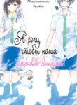 Cover 95932