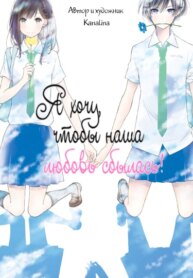 Cover 95932