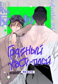 Cover 95947