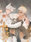 Cover 95948