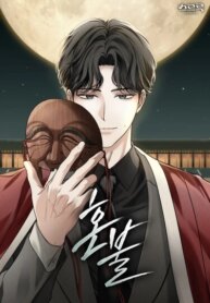 Cover 95951