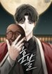 Cover 95951