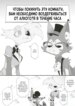 Cover 95965