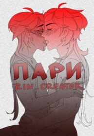 Cover 95971