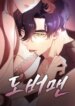 Cover 95995