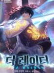 Cover 95998