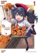 Cover 96002