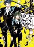 Cover 96013