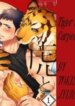 Cover 96015