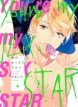 Cover 96023