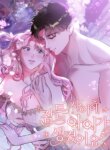 Cover 96031