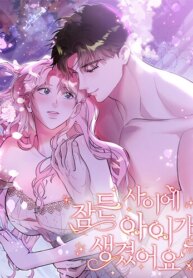 Cover 96031