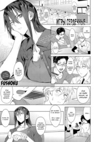 Cover 96062