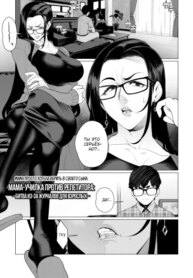 Cover 96065