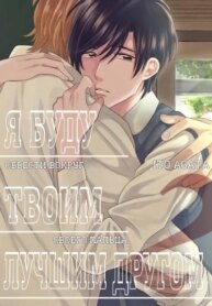 Cover 96075