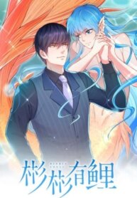 Cover 96086
