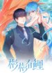 Cover 96086