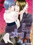 Cover 96088