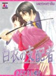 Cover 96092