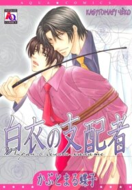 Cover 96092