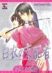 Cover 96092