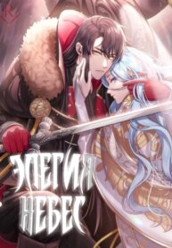 Cover 96094