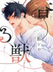 Cover 96098