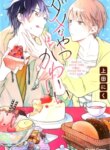Cover 96104