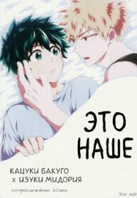 Cover 96106