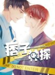 Cover 96110