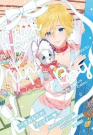 Cover 96112