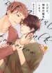 Cover 96114