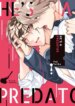 Cover 96116