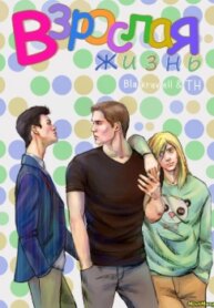 Cover 96118