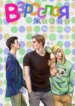 Cover 96118