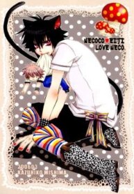 Cover 96124