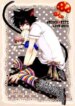 Cover 96124