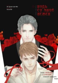 Cover 96126