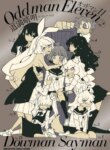 Cover 96130