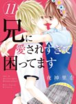 Cover 96147