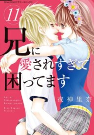 Cover 96147
