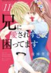 Cover 96147