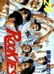 Cover 96149