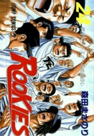 Cover 96149