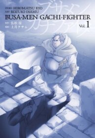 Cover 96210