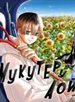 Cover 96214