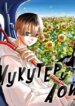 Cover 96214