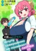 Cover 96218