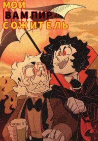 Cover 96230